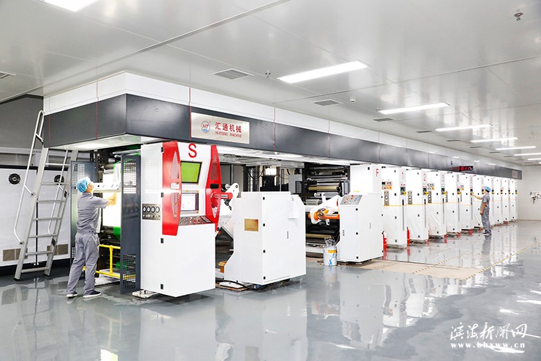 东坎产业园沃源包装制品公司