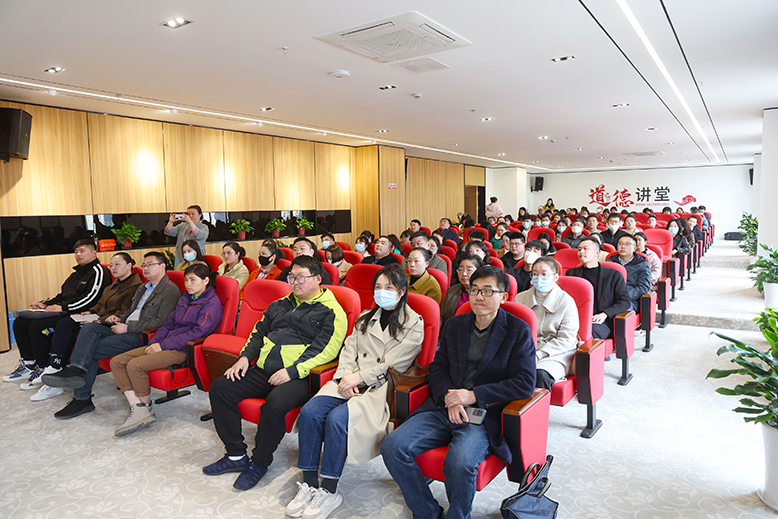 县总工会举办心理主题讲座