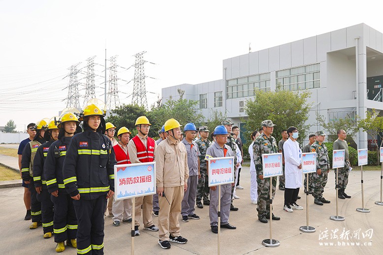 人防重要经济目标防护演习活动