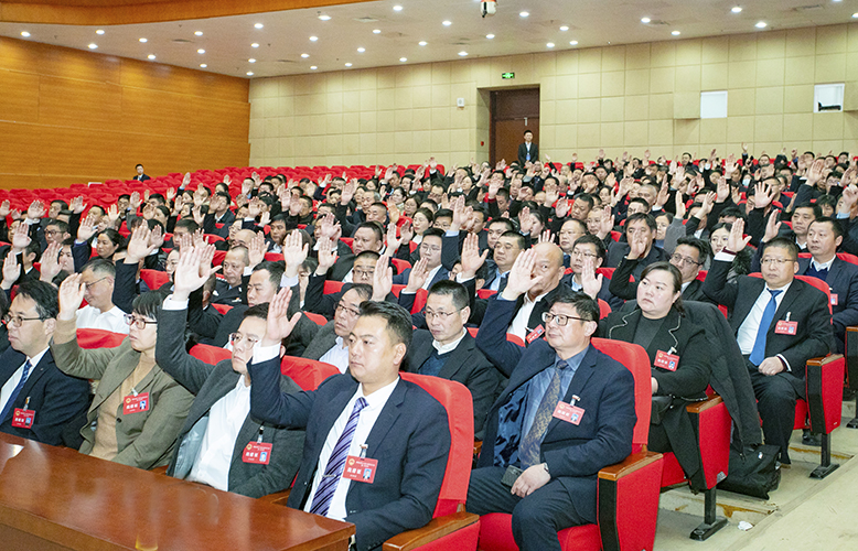 人大代表表决有关会议决议