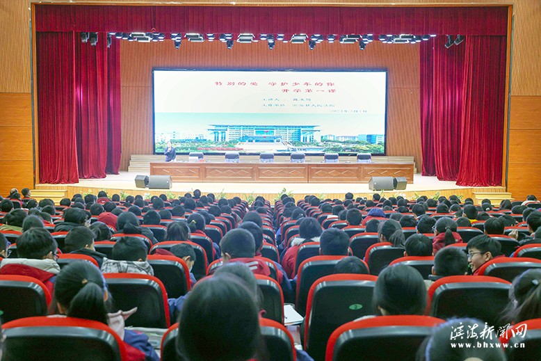 县人民法院法官走进县永宁路实验学校
