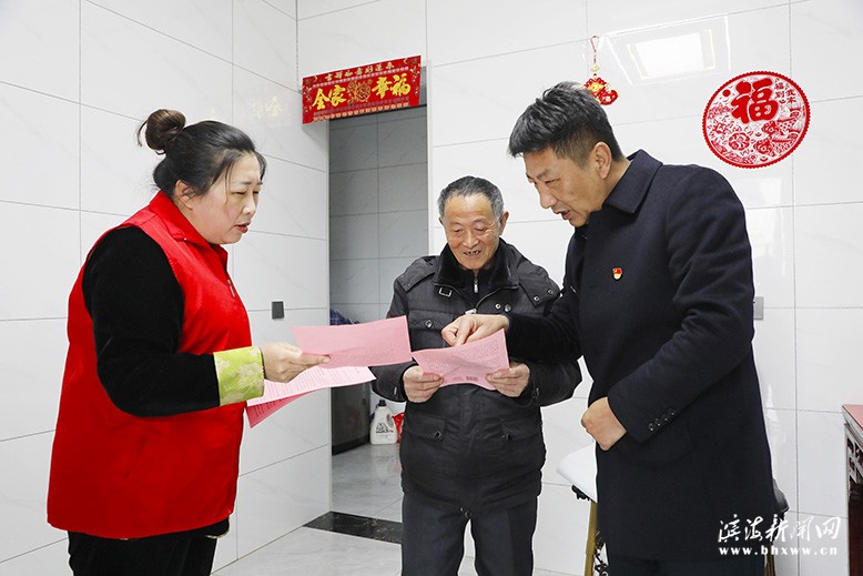 滨淮镇以文明新风助推乡村振兴