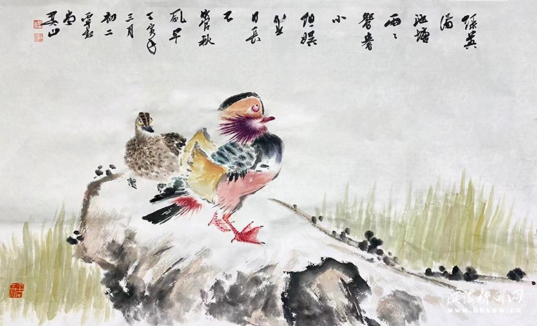 只羡鸳鸯不羡仙
